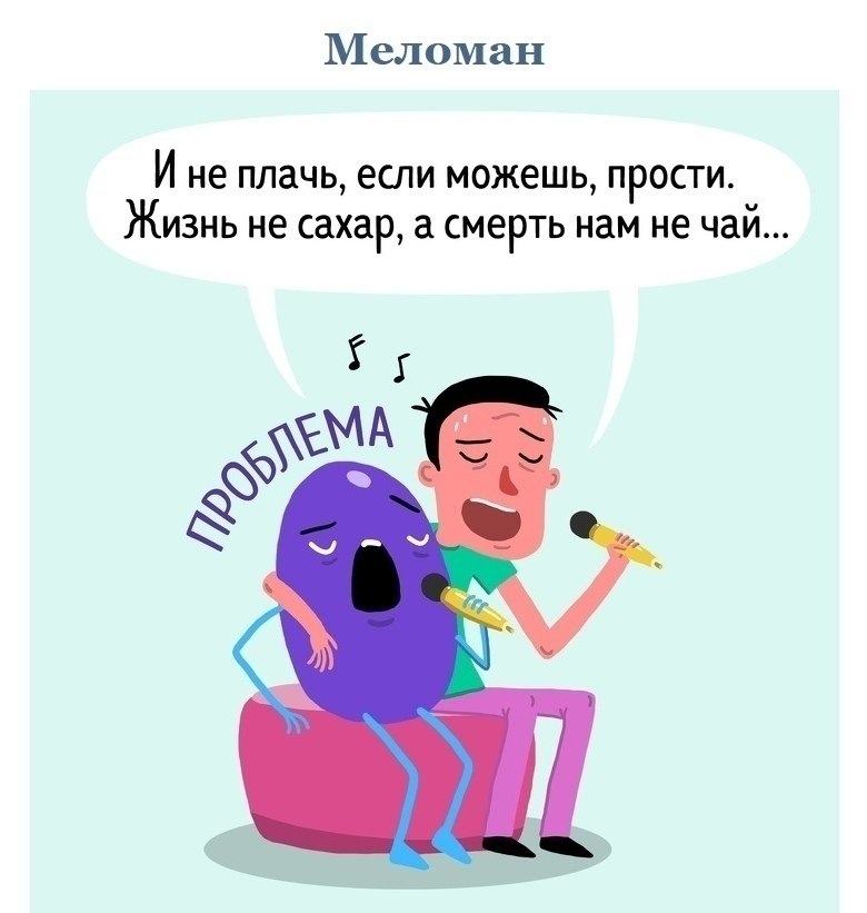  ,   ?    ? - 8