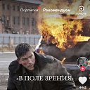 ���� ����, �����-���������, 45 ��� - ��������� 9 ������� 2021 � ������ ���� ����������