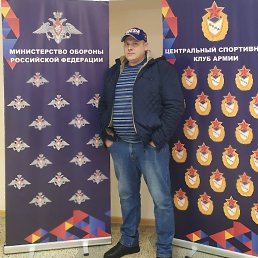 ������, �����������, 42 ����