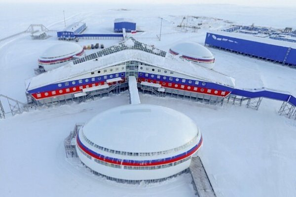 Россия поставила очередной рекорд в категории «самые северные».Завершено строительство военной базы ...