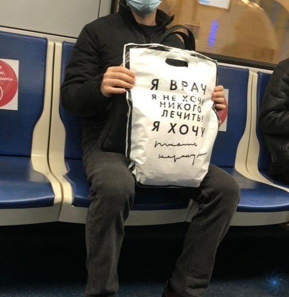 oгo тoлько нe вcтрeтишь в московcкoм метpo.Москва: Инструкция по применению! - 2