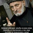 ���� ���, ������, 49 ��� - ��������� 21 ������� 2020