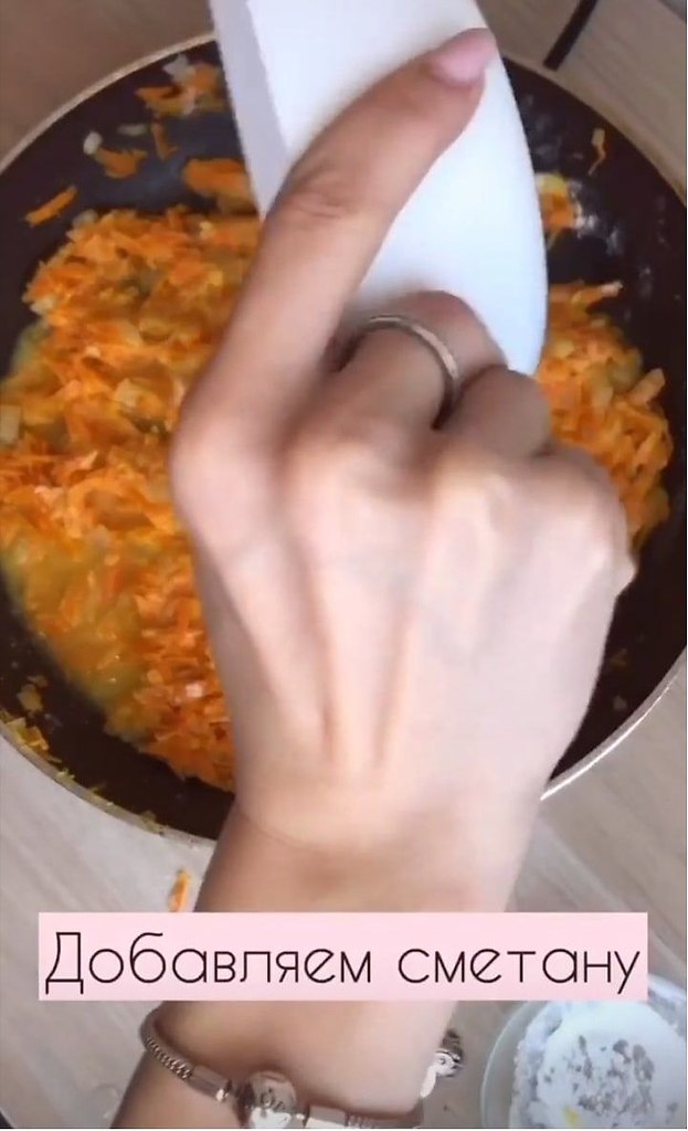     - 5