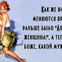 ���� ������, ������� - ��������� 13 ������� 2020 � ������ ���� ����������