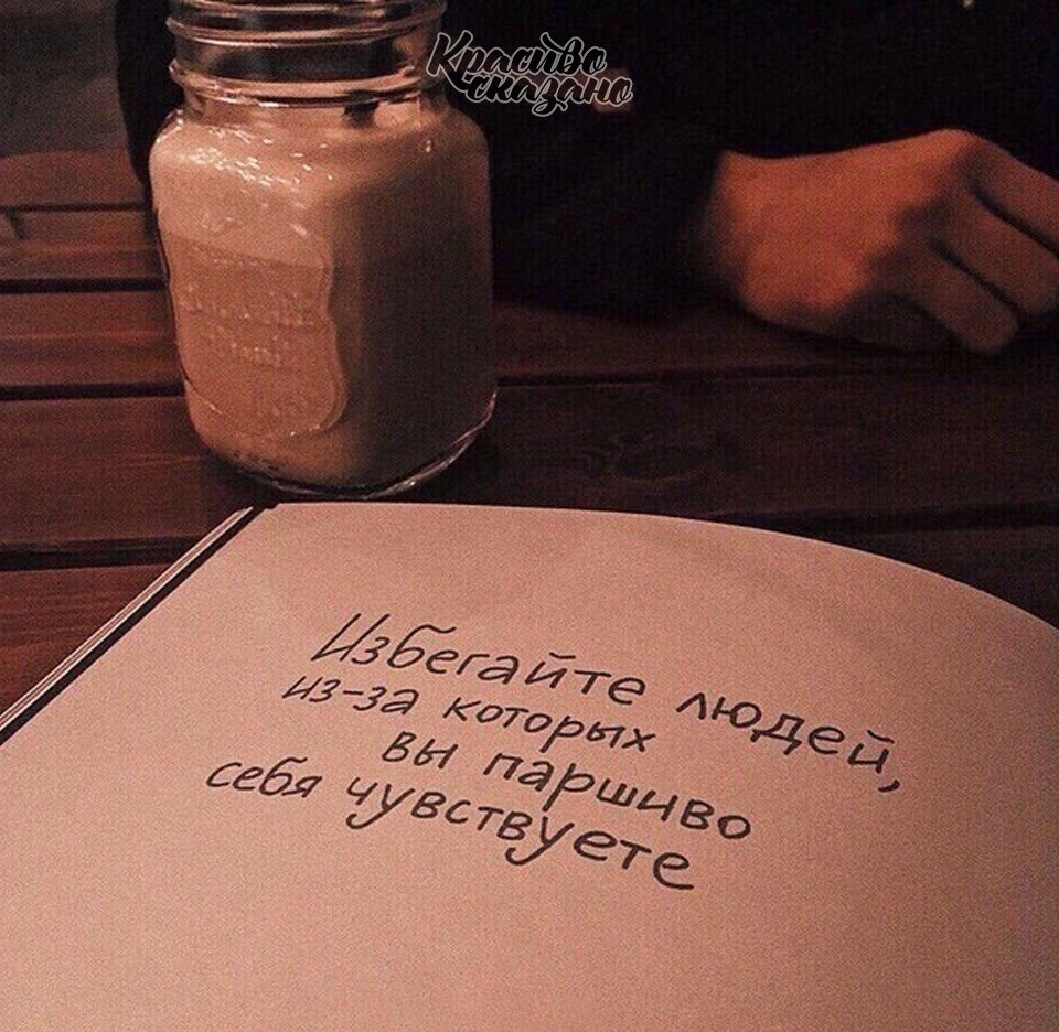   . . . - 3  2020  19:05