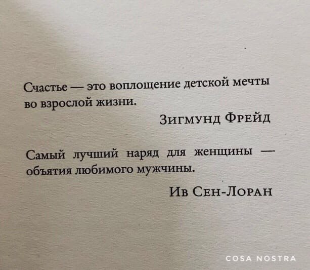 Ivan - 25  2020  18:51