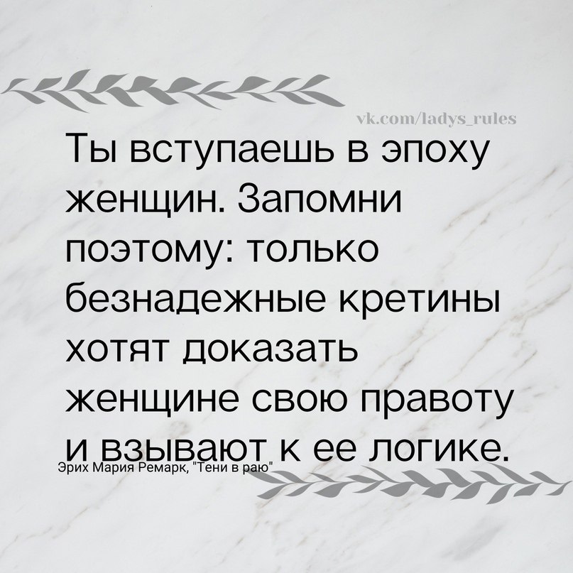 The Lady - 11  2021  14:14