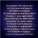  -Valentina-,  -  7  2021    