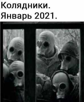   ! - 26  2020  21:10
