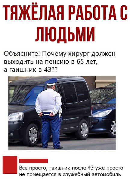  - 5  2020  21:15