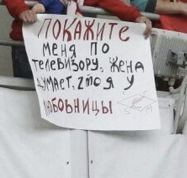 � ����� , �� ��������� ����� ����� � ��������� - 3