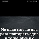 ���� �������, �����, 54 ���� - ��������� 28 ������� 2020 � ������ ���� ����������