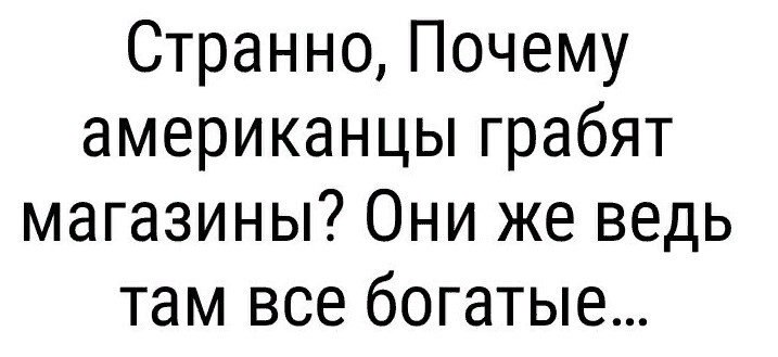   - 9  2020  18:33