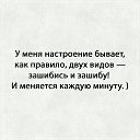 ���� ����, ���� - ��������� 11 ������� 2020 � ������ ������ ��������