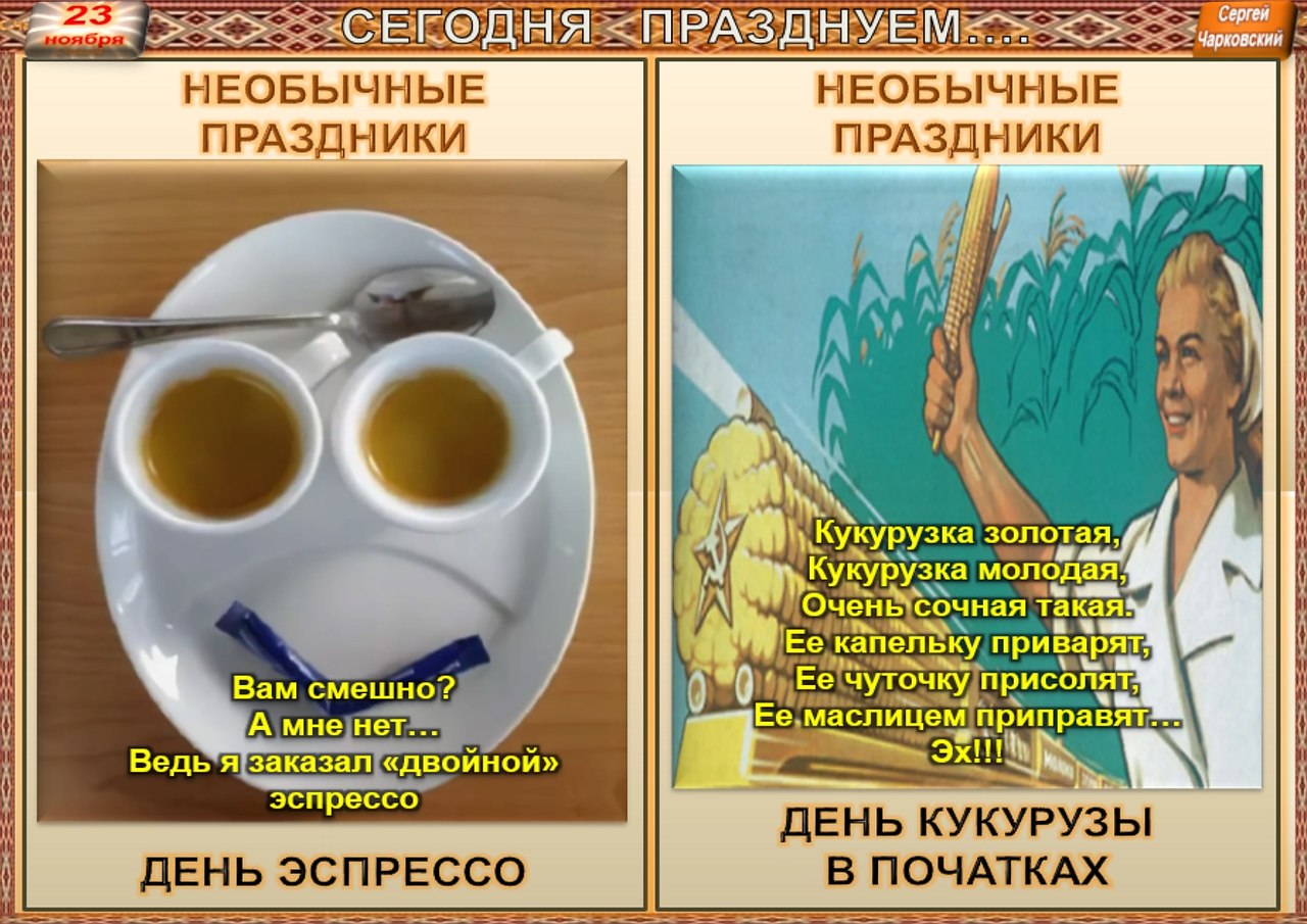   ,    . - 22  2020  23:20 - 4