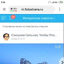  , , 43  -  5  2021