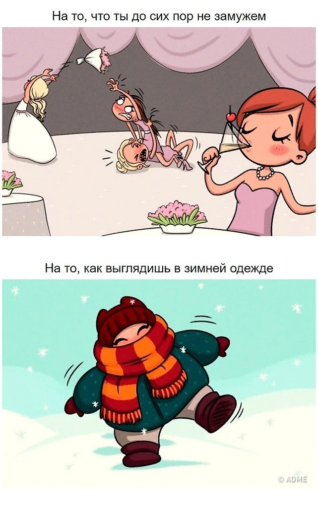 ,       30 : - 3