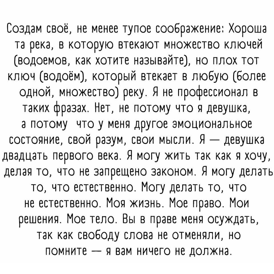   eya 21 ea   ..   : - 5