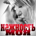 ���� �����, ��������, 49 ��� - ��������� 5 ������ 2020 � ������ �2�