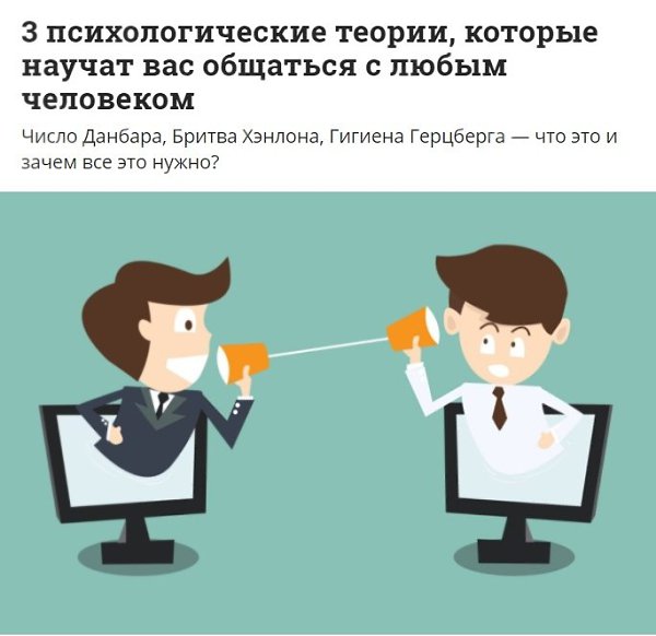 3 ��������������� ������, ������� ������ ��� �������� � ����� ���������