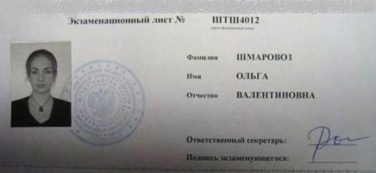    ) - 6