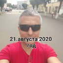 ���� ����� ����������, ������� - ��������� 23 ������� 2020 � ������ ������ ��������