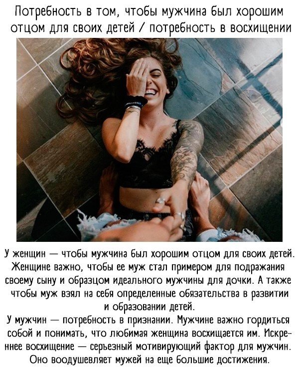    - 6