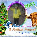 ���� ����, ������ ��������, 67 ��� - ��������� 4 ������� 2021 � ������ ������ ����� ����������