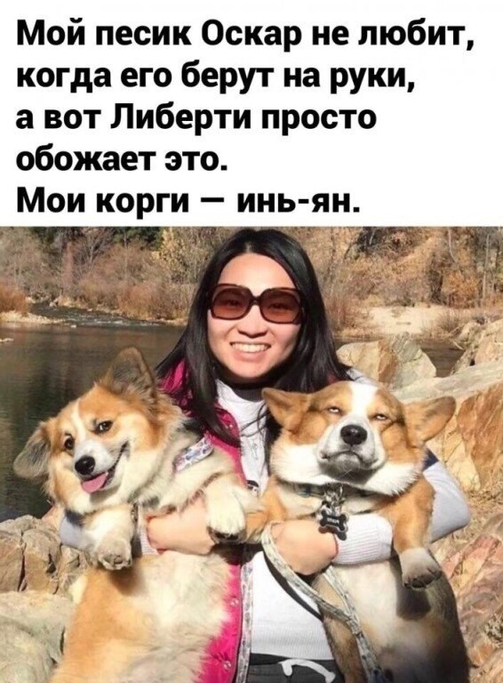 ,    