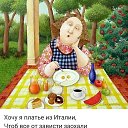  , , 67  -  14  2021    