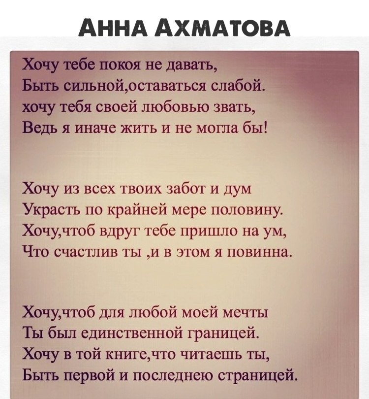 Женщина уходила по частям. Алиса в стране чудес афоризмы. Картинка а могло быть иначе. Открытка все будет хорошо. Стихи о важном.