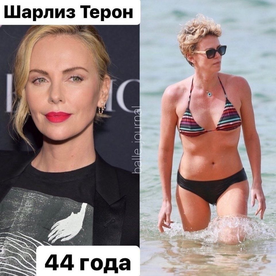 e - oope  co opace  peocxoo  opy pyx ca ye! y  ... - 6