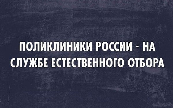 ~