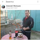 ���� �������, ��������, 51 ��� - ��������� 10 ������� 2020