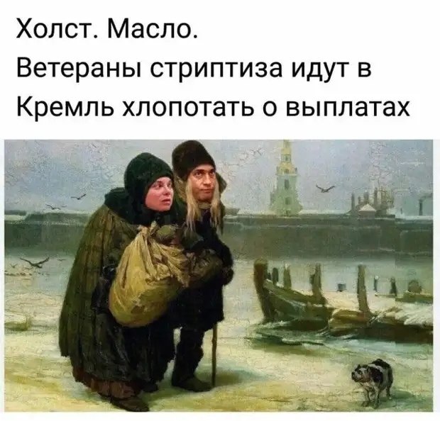 Tolik - 22  2020  20:55