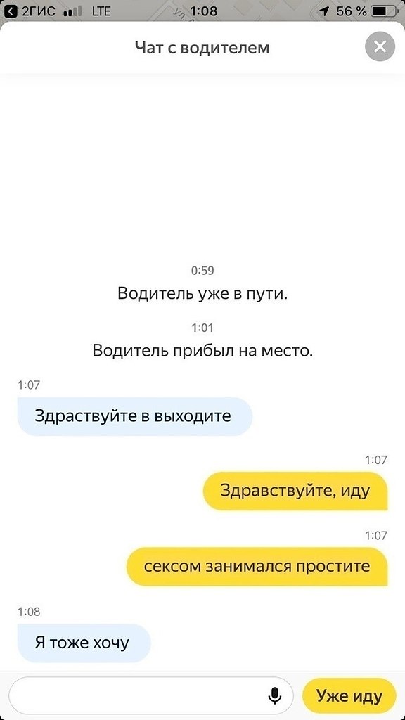    -  - 5
