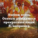  ,  -  14  2020    