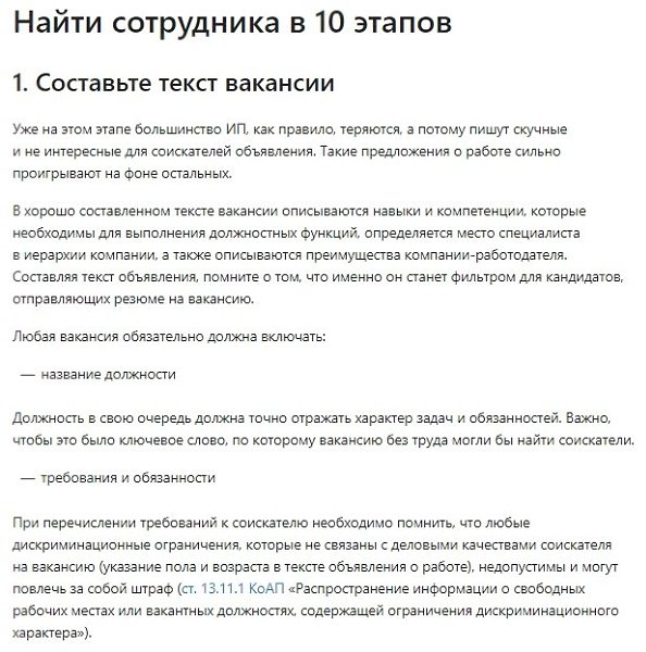     . kontur.ru - 2