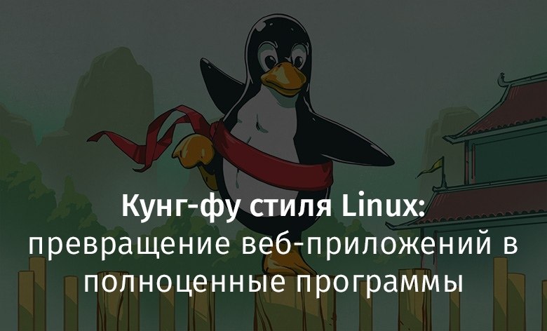 -  Linux:  -   .  ? WordPress. ...