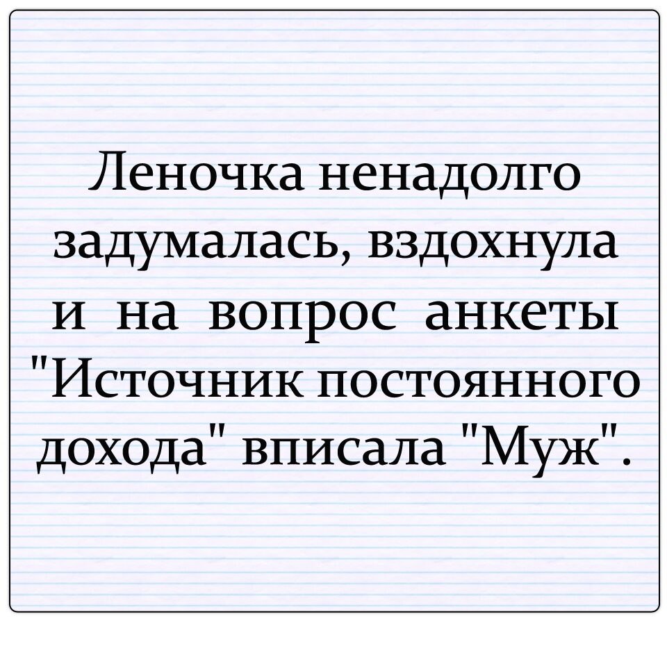  ! - 21  2020  13:40