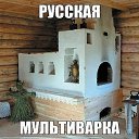 ���� ��������, ���������, 69 ��� - ��������� 12 �������� 2020 � ������ ���� ����������