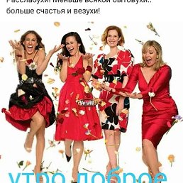 ���� �����, �����������, 49 ��� - ��������� 8 ������� 2020