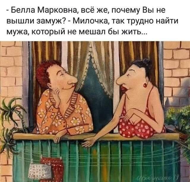  - 22  2020  23:23