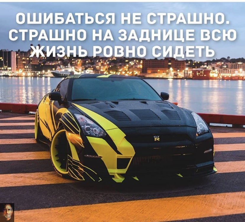   , ,     ?    :  ,   ...
