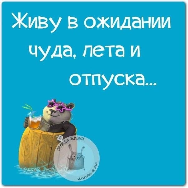   - 20  2021  00:12