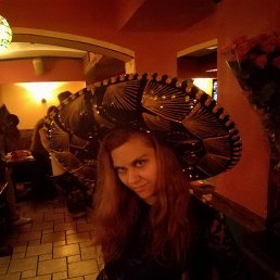 ���� ����, ������, 44 ���� - ��������� 3 ������ 2020