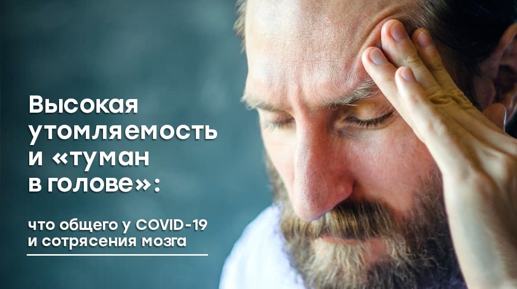   COVID-19    .     ...
