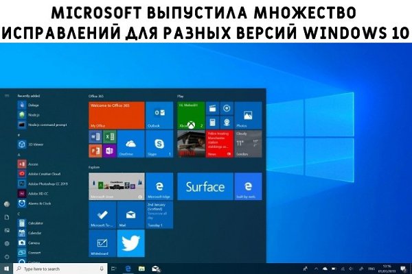 WINDOWS BLOG - 23  2021  09:36