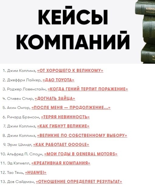  ,       - 5
