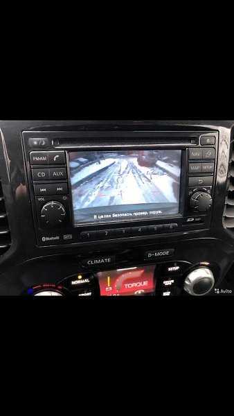 ........ NISSAN JUKE .......... - 2012 год выпуска, - 1.6 объём двигателя, - Коробка передач - ... - 10